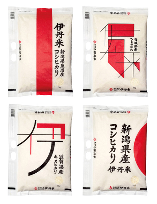 日本设计的七大原则是什么？缩略图北京工业设计-工业设计公司