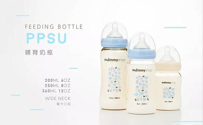 PPSU（聚苯砜）——奶瓶制造材料缩略图北京工业设计-工业设计公司