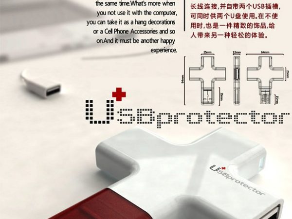 被耶稣十字架拯救缩略图北京工业设计-工业设计公司