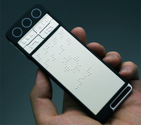 盲人触摸电话缩略图北京工业设计-工业设计公司
